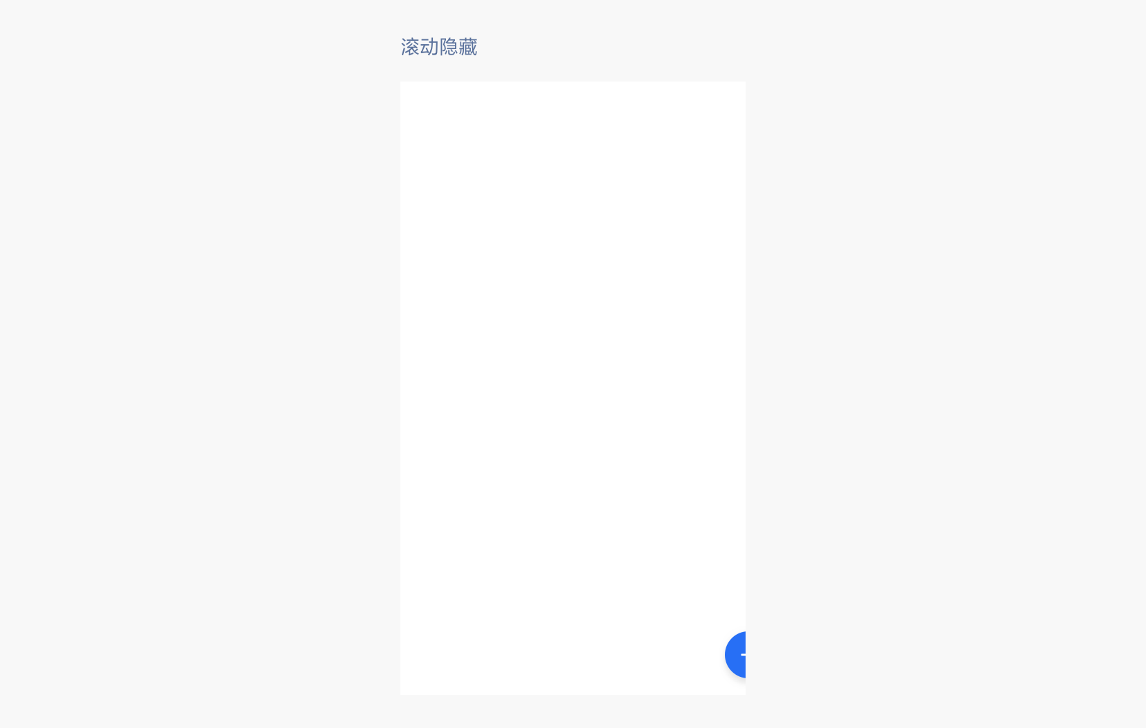 KDesign